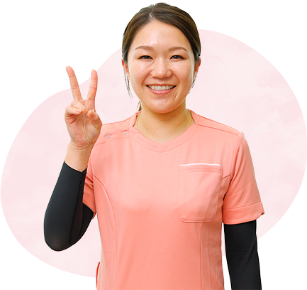 柔軟な勤務体制