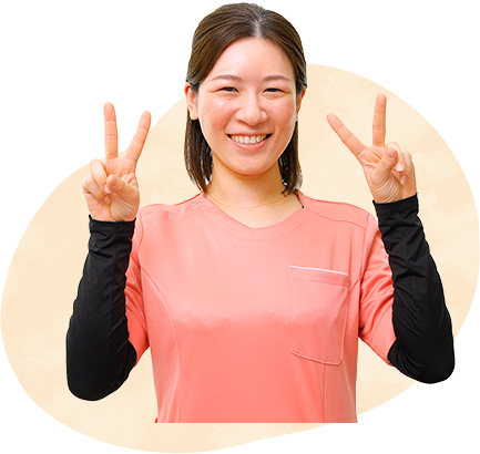 成長を応援する体制